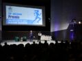 Premio ‘Aramini’ – 2025